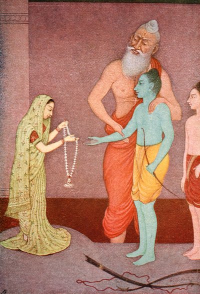 Rama