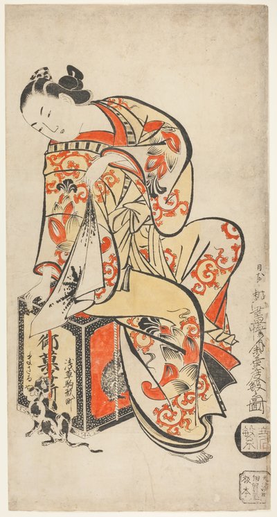 Courtesan Playing with a Cat by Kaigetsudō Dohan