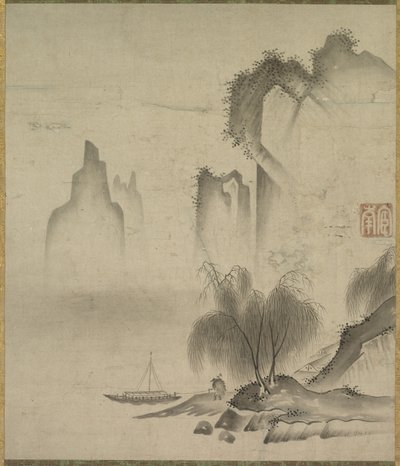 Figure Mooring a Boat by Kannan