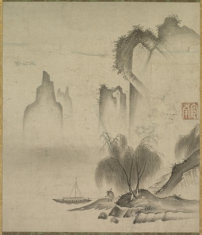 Figure Mooring a Boat, mid-1500s by Kannan