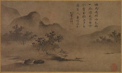 Landscape by Kano Motonobu