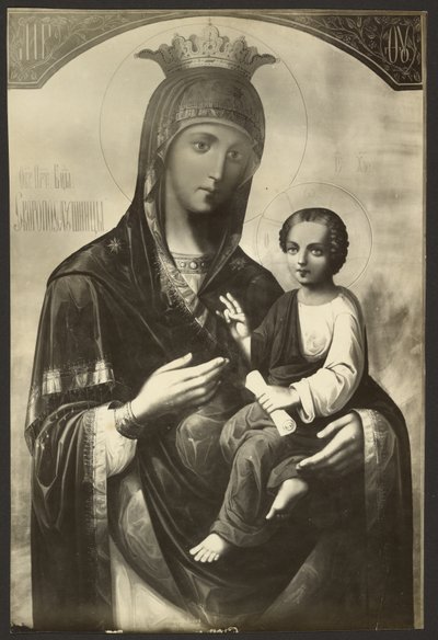 Makarevsky Retreat, Icon by Karl Karlovitz Bulla