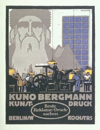 German Industrial Advertising by Karl Schulpig