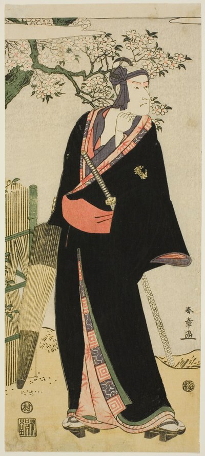 Actor Ichikawa Komazō II as Sukeroku by Katsukawa Shun