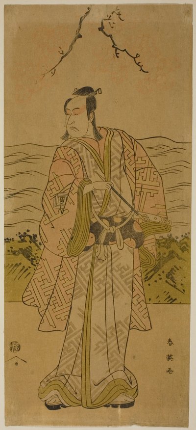 The Actor Ichikawa Omezo I by Katsukawa Shun