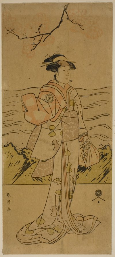 The Actor Iwai Kiyotaro II by Katsukawa Shun