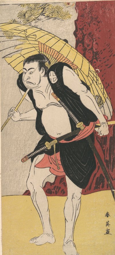 The Actor Otani Oniji, 1762-1819 by Katsukawa Shun