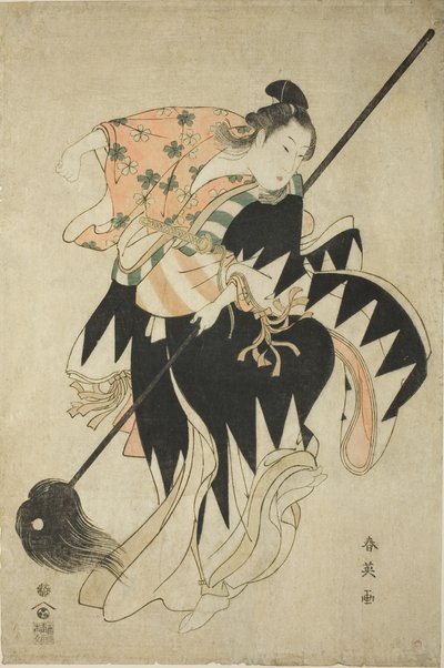 Youth Dancing with a Spear by Katsukawa Shun