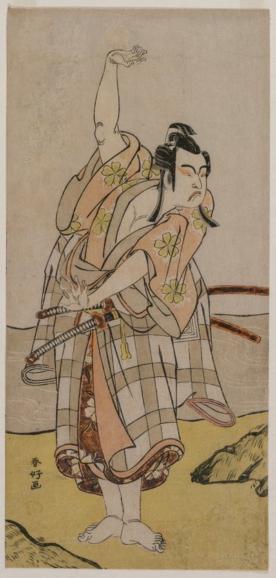 Actor Ichikawa Yaozo by Katsukawa Shunko