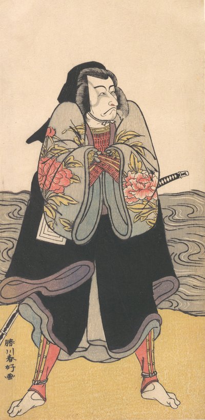 Ichikawa Danjuro V by Katsukawa Shunko