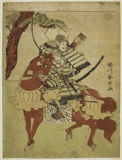 Warrior on Horseback by Katsukawa Shunsei