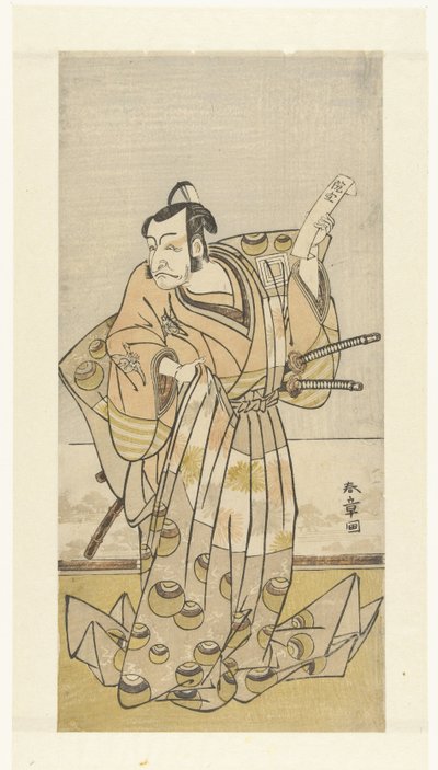 Actor Ichikawa Danjuro IV by Katsukawa Shunsho