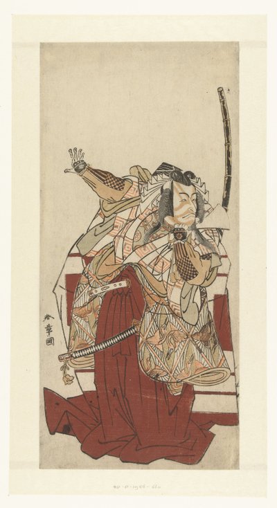 Actor Ichikawa Danjuro in a Shibaraku Role by Katsukawa Shunsho