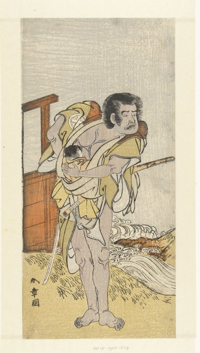 Actor Otani Hiroemon III with Child by Katsukawa Shunsho