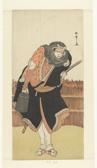 Actor in the Role of a Highwayman by Katsukawa Shunsho