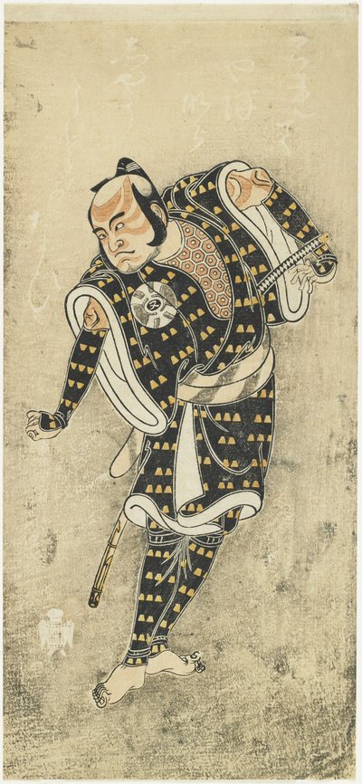 Bando Matataro IV as Gempachibyoe by Katsukawa Shunsho