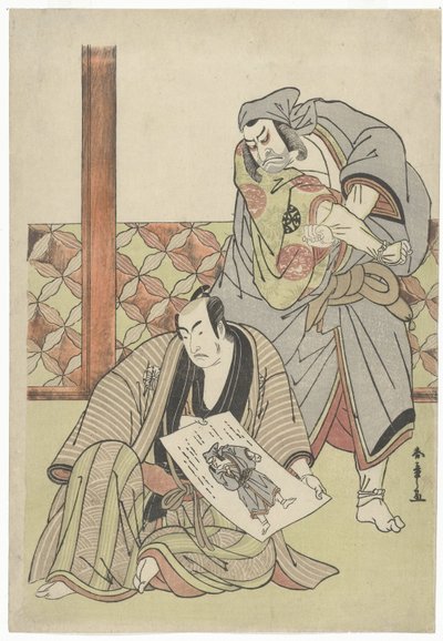 Two Actors by Katsukawa Shunsho