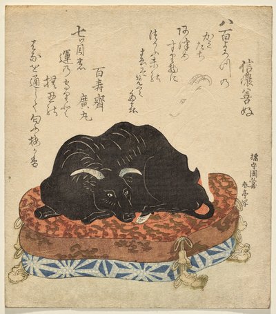 Petting Ox with White Goat by Katsukawa Shuntei