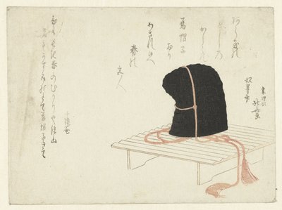 A Court-Cap on a Stand by Katsushika Hokusai