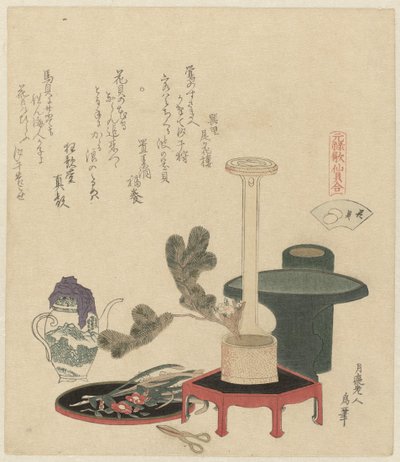 A Flower Arrangement by Katsushika Hokusai