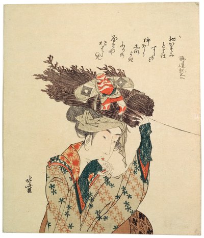 A Girl from Ohara by Katsushika Hokusai