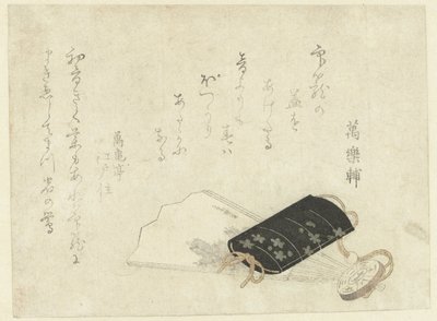 A Medicine Case Upon a Fan by Katsushika Hokusai