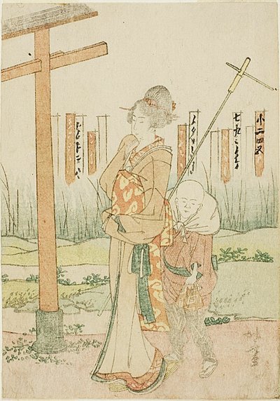A Woman and a Boy at Shrine by Katsushika Hokusai