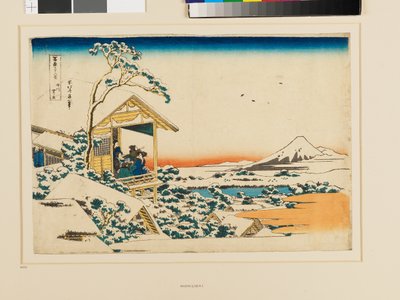 A snowy morning at Koishikawa by Katsushika Hokusai