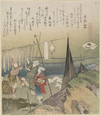Abalone by Katsushika Hokusai