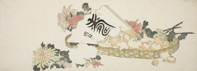 An Autumn Gift by Katsushika Hokusai