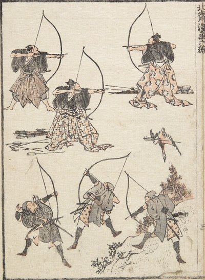 Archers by Katsushika Hokusai