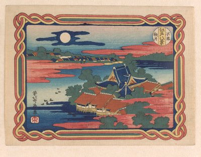 Autumn moon at Shinobazu, c.1833 by Katsushika Hokusai