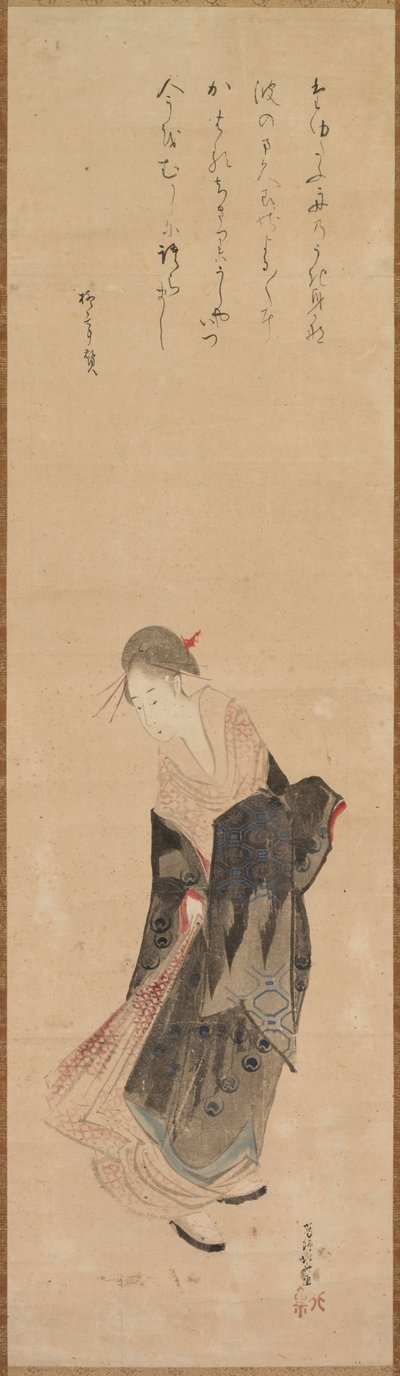 Beauty (Bijin) by Katsushika Hokusai