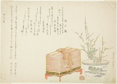 Bird Cage and Potted Plum by Katsushika Hokusai