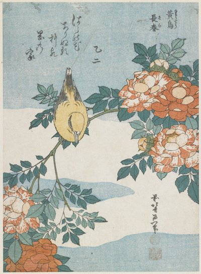 Black-Naped Oriole and China Rose, c. 1833 by Katsushika Hokusai