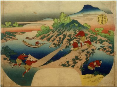 The Minobu River in the Province of Kai by Katsushika Hokusai