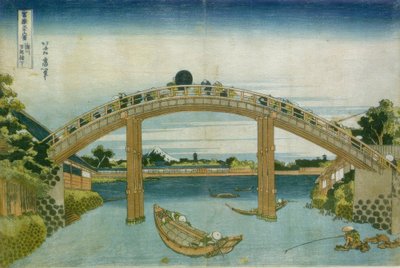 The Bridge in Fukajewa by Katsushika Hokusai