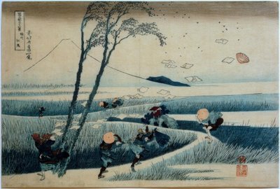 Ejiri in the Province of Suruga by Katsushika Hokusai