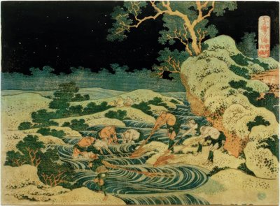 Fishing with Torches in the Province of Kai by Katsushika Hokusai