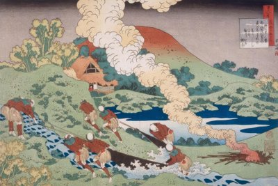 Fishermen Pulling a Net by Katsushika Hokusai