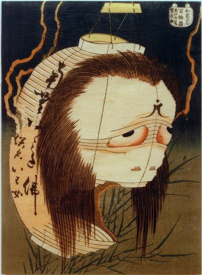 Lady Oiwa by Katsushika Hokusai