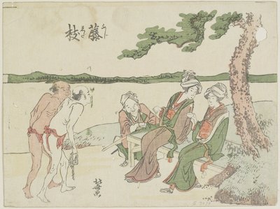 Fujieda, 1799-1802 by Katsushika Hokusai