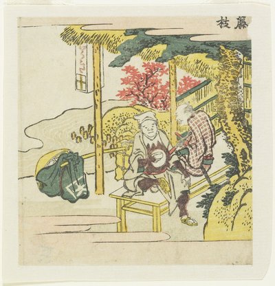 Fujieda, c. 1804 by Katsushika Hokusai