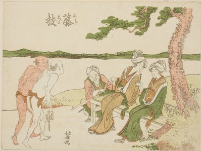 Fujieda Station on the Tokaido by Katsushika Hokusai