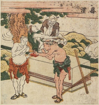 Fujisawa, c. 1804 by Katsushika Hokusai