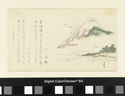 View of Mount Fuji by Katsushika Hokusai