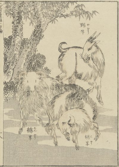 Goats, c. 1840 by Katsushika Hokusai