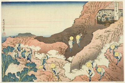 Groups of Mountain Climbers by Katsushika Hokusai