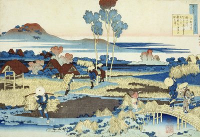 Harvesters at Work by Katsushika Hokusai