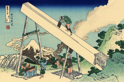 In the Totomi Mountains by Katsushika Hokusai